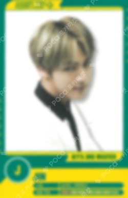 Pocamarket, BTS Jin BTS 3RD MUSTER [ARMY.ZIP+] PLAYER CARD SET K