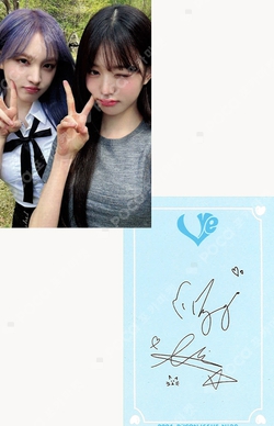 DICON VOLUME N°20 IVE : I haVE a dream, I haVE a fantasy A type photocard