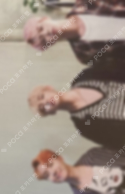 Pocamarket, BTS Jimin ARMYPEDIA PUZZLE K-pop Photocard