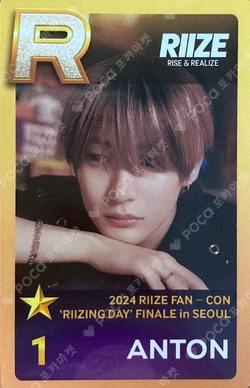 Pocamarket, RIIZE ANTON 2024 RIIZE FANCON RIIZING DAY FINALE in