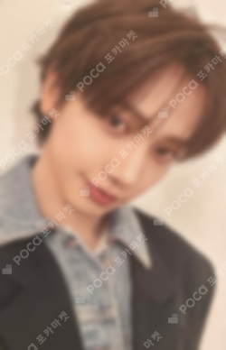 Pocamarket, BOYNEXTDOOR JAEHYUN 19.99 Twenty ver. K-pop Photocard