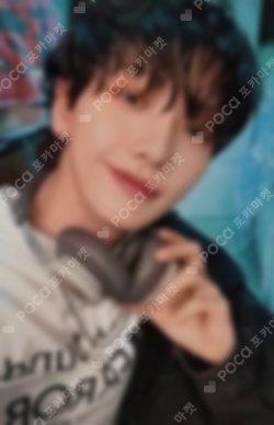 BOY NEXT DOOR   HOW?  ジェヒョン JAEHYUN トレカ他 Boy Next Door Jaehyun Photocard Pocamarket, BOYNEXTDOOR