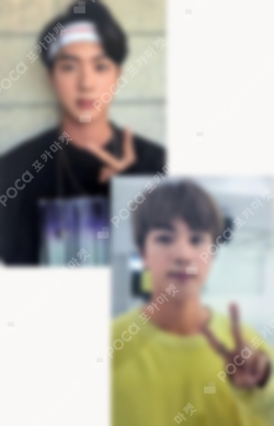 Pocamarket, BTS Jin BTS Memories Of 2017 Blu-ray K-pop Photocard