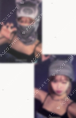Pocamarket, LE SSERAFIM KIM CHAEWON CRAZY BALACLAVA ver. WEVERSE K