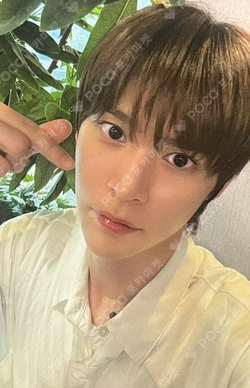 Pocamarket, RIIZE EUNSEOK Get A Guitar Walmart Exclusive ver