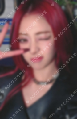 Pocamarket, LE SSERAFIM HUH YUNJIN EASY STAMPBOOK EVENT K-pop