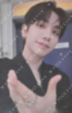 Pocamarket, BOYNEXTDOOR JAEHYUN The Action SOUND WAVE LUCKY DRAW K