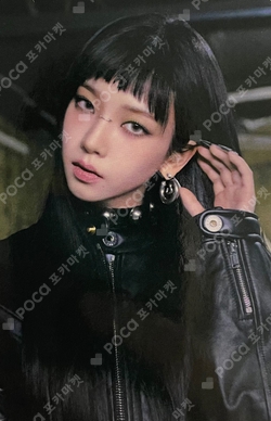 Pocamarket, aespa KARINA Drama QQ MUSIC K-pop Photocard