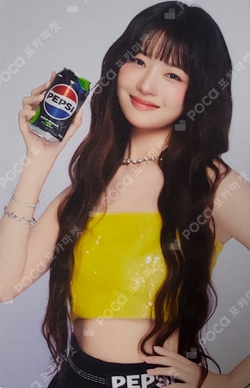 PEPSI photocard