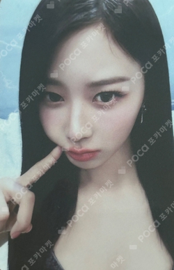 2024 aespa 2nd Concert SYNK : PARALLEL LINE OFFICIAL FANLIGHT STRAP SET photocard