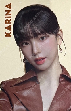 nabati photocard