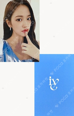 IVE ユジン empathy アメリカ US 限定 特典 トレカ IVE empathy アメリカ US EXCLUSIVE トレカ ユジン