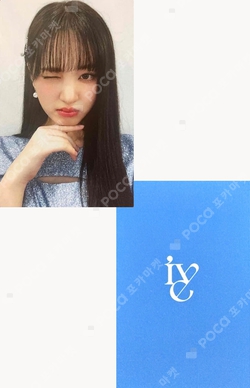 2022 SBS GAYODAEJUN BROADCAST photocard