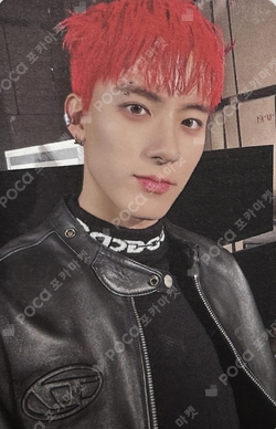 Pocamarket, THE BOYZ ERIC Delicious K-pop Photocard