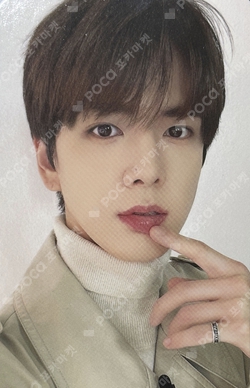 Pocamarket, THE BOYZ YOUNGHOON THE BOYZ 2ND WORLD TOUR