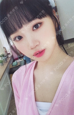 Pocamarket, IZ*ONE KIMCHAEWON D-icon vol.11 IZ*ONE Shall we dance