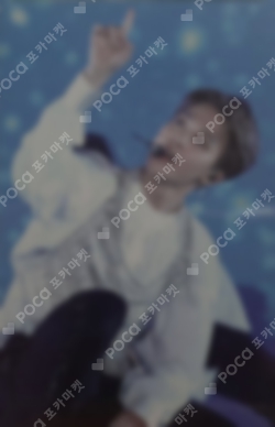 Pocamarket, BTS Jimin BTS Memories Of 2017 Blu-ray K-pop Photocard