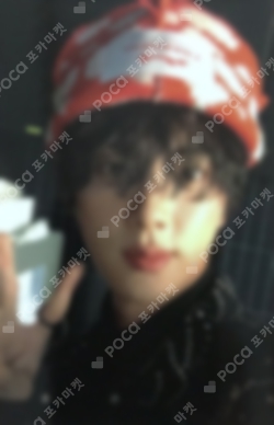 Pocamarket, BTS Jin DICON D'FESTA BTS: Dispatch 10th Anniversary K