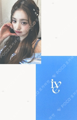ウォニョン IVE 2022 UNI-KON トレカ Pocamarket, IVE WONYOUNG 2022 UNI-KON K-pop Photocard