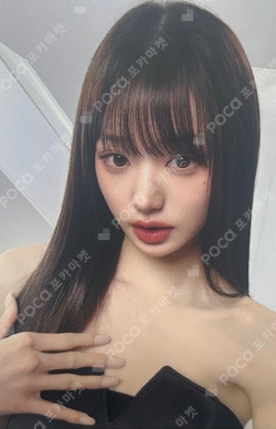 KERASTASE X JANGWONYOUNG photocard