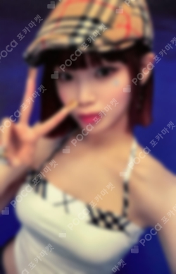 Pocamarket, LE SSERAFIM KIM CHAEWON HOT STUDIO CHOOM GIFT K-pop
