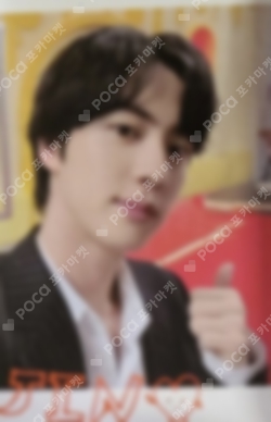Pocamarket, BTS Jin BTS Memories Of 2019 Blu-ray K-pop Photocard