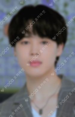 Pocamarket, BTS Jimin Butter Butterful Night LUCKY DRAW K