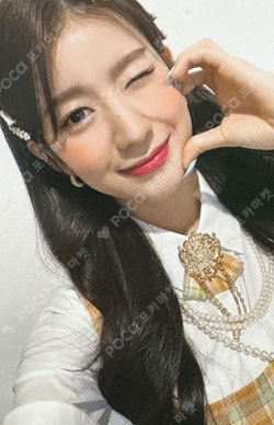woo!ah! ウヨン dmc Pocamarket, woo!ah! WOOYEON WISH DMC MUSIC K-pop Photocard