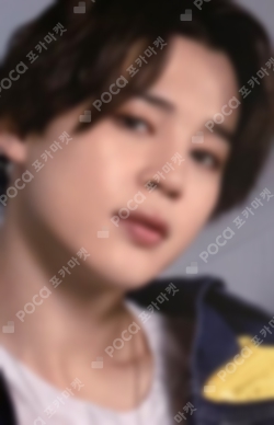 Pocamarket, BTS Jimin Butter Butterful Night LUCKY DRAW K