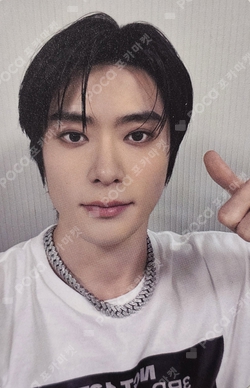Pocamarket, NCT JAEHYUN Be There For Me HOUSE Ver. Walmart