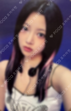 Pocamarket, LE SSERAFIM HONG EUNCHAE CRAZY THUNDER PARTY K-pop