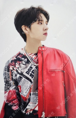 Pocamarket, INFINITE NamWooHyun 2024 NAM WOO HYUN CONCERT