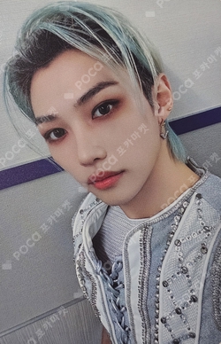 Pocamarket, Stray Kids FELIX MAXIDENT SOUND WAVE LUCKY DRAW K-pop