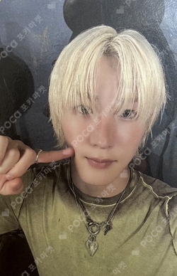 Pocamarket, P1Harmony SOUL SAD SONG BROADCAST K-pop Photocard