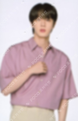 Pocamarket, BTS Jin BTS Memories Of 2017 Blu-ray K-pop Photocard