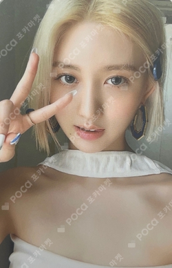 Pocamarket, IVE GAEUL ELEVEN -Japanese version- SOUND WAVE K-pop