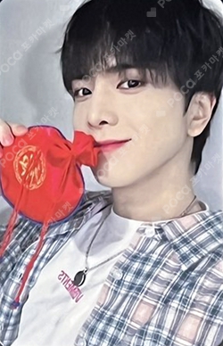 The boyz YOUNGHOON トレカ ② s-l400.jpg