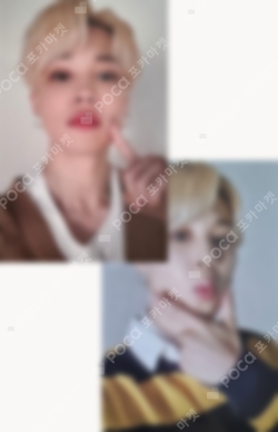 Pocamarket, BTS Jimin BTS Memories Of 2017 Blu-ray K-pop Photocard