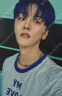 Pocamarket, SF9 YOUNGBIN FANTASY BEATROAD LUCKY DRAW K-pop
