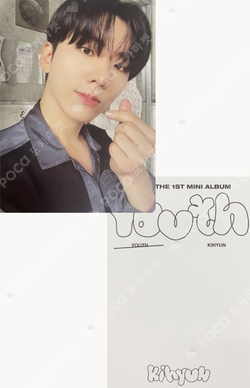 Pocamarket, MONSTA X KIHYUN 2023 MONSTA X 7TH OFFICIAL FANCLUB
