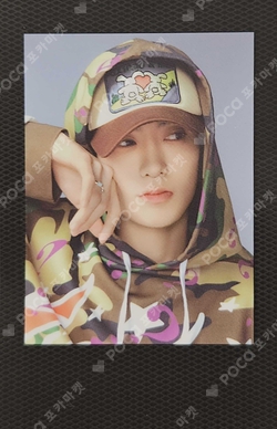 Pocamarket, NCT JAEHYUN Be There For Me HOUSE Ver. Walmart