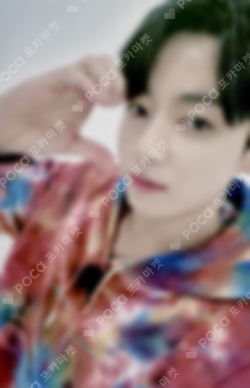 Pocamarket, BTS JUNGKOOK Butter HYBE INSIGHT K-pop Photocard