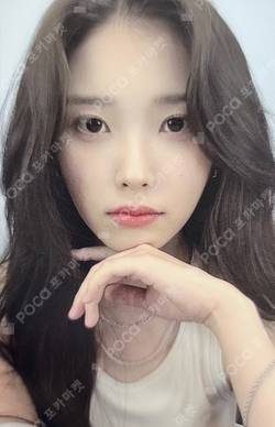 Pocamarket, IU IU 2024 IU HEREH WORLD TOUR CONCERT ENCORE : THE
