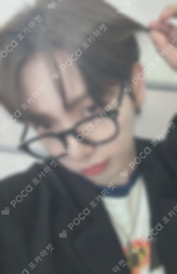 Pocamarket, BOYNEXTDOOR JAEHYUN The Action SOUND WAVE K-pop Photocard