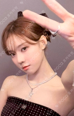 #potd #aespa in Bangkok BALL CAP photocard