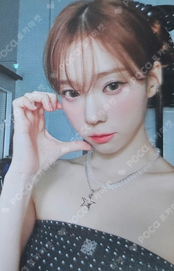 #potd #aespa in Bangkok PHOTO CARD SET photocard