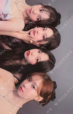 #potd #aespa in Bangkok BANDANA photocard