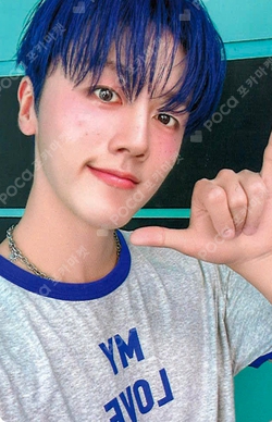 Pocamarket, SF9 YOUNGBIN FANTASY BEATROAD LUCKY DRAW K-pop