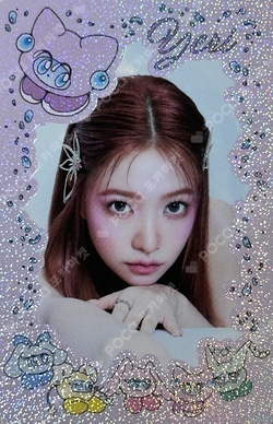Pocamarket, Red Velvet YERI Cosmic RANDOM TRADING CARD SET B VER