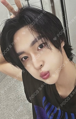 Pocamarket, RIIZE WONBIN RIIZING KAKAO TALK K-pop Photocard